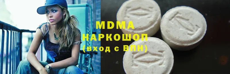 MDMA crystal  где можно купить   Демидов 